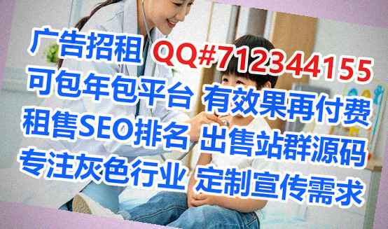 公安生子房地产工作室